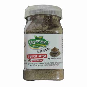 Nirapod khaddo Cumin powder