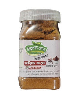 Masala Gura (Chili Powder) – 100% Natural & Chemical-Free