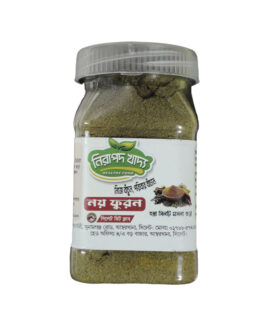Nirapod Khaiddho Masala Gura (Noipuron Powder) – 100% Pure & Natural