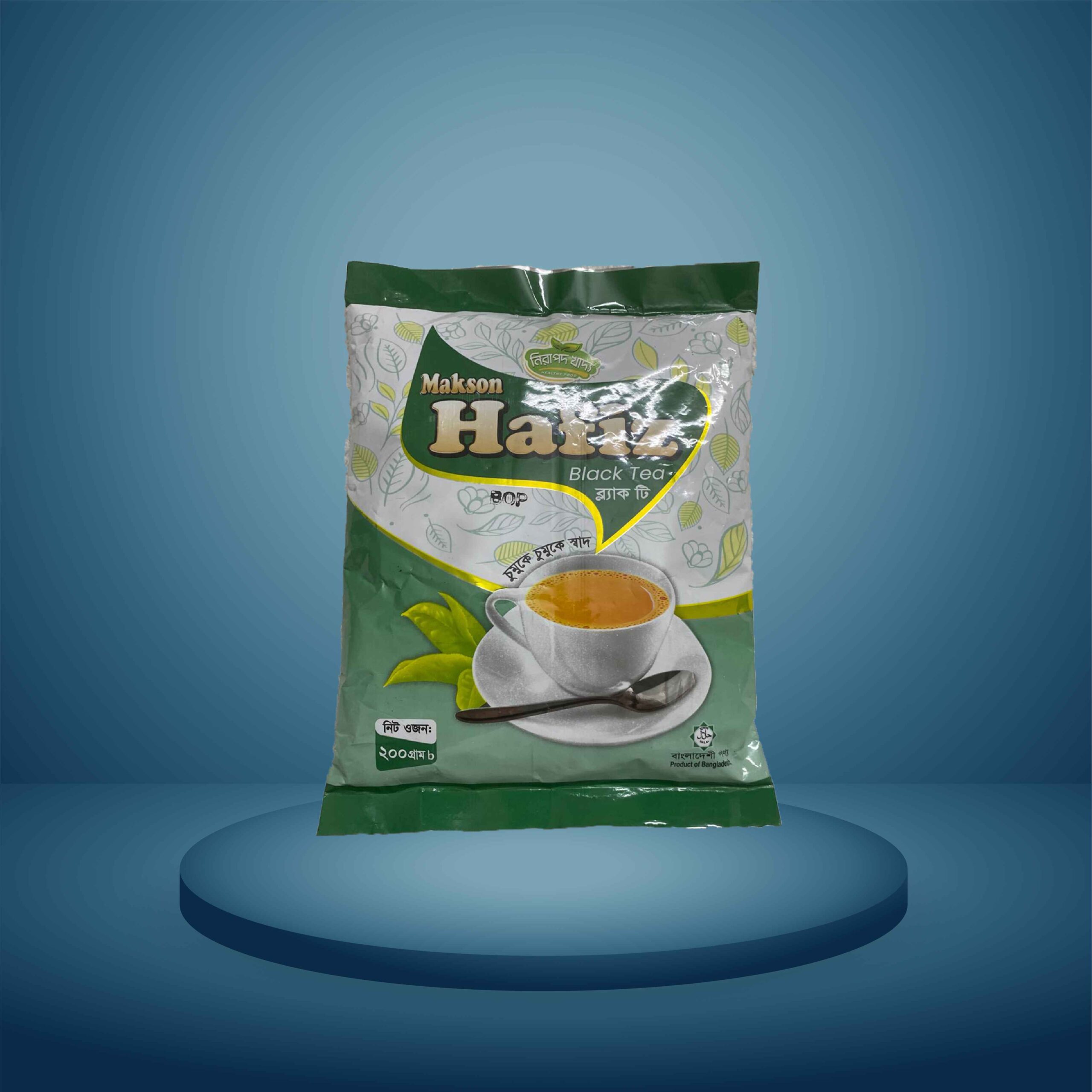 Strong & Aromatic Hafiz Black Tea for Everyday Moments